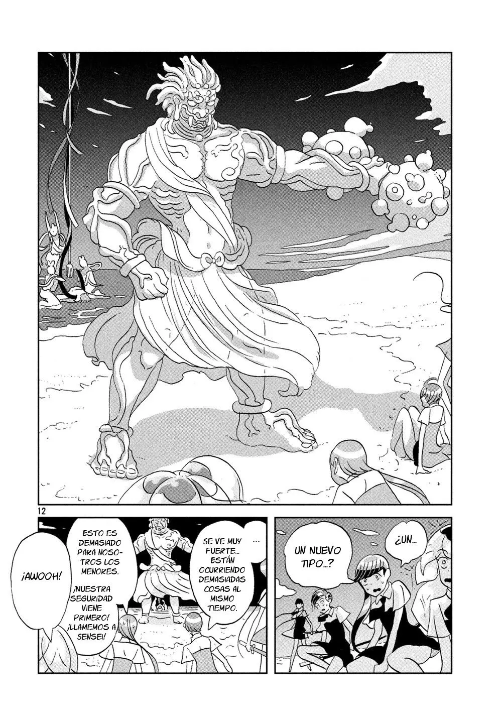 Houseki no Kuni capítulo 57 página 13