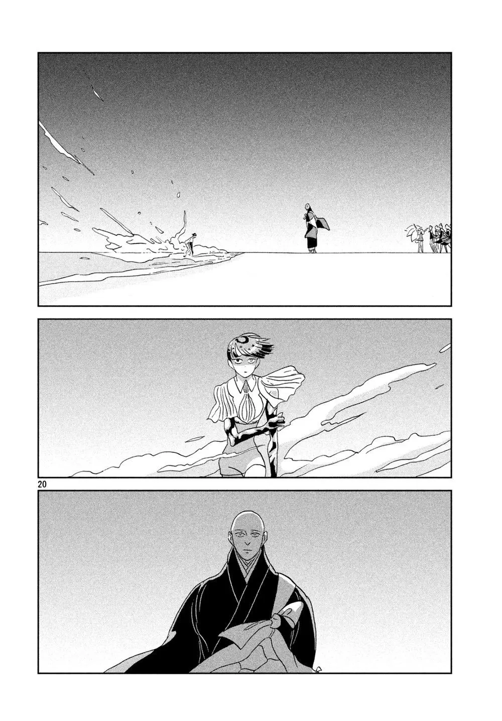 Houseki no Kuni capítulo 57 página 21