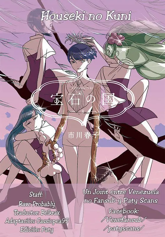 Houseki no Kuni capítulo 61 página 19