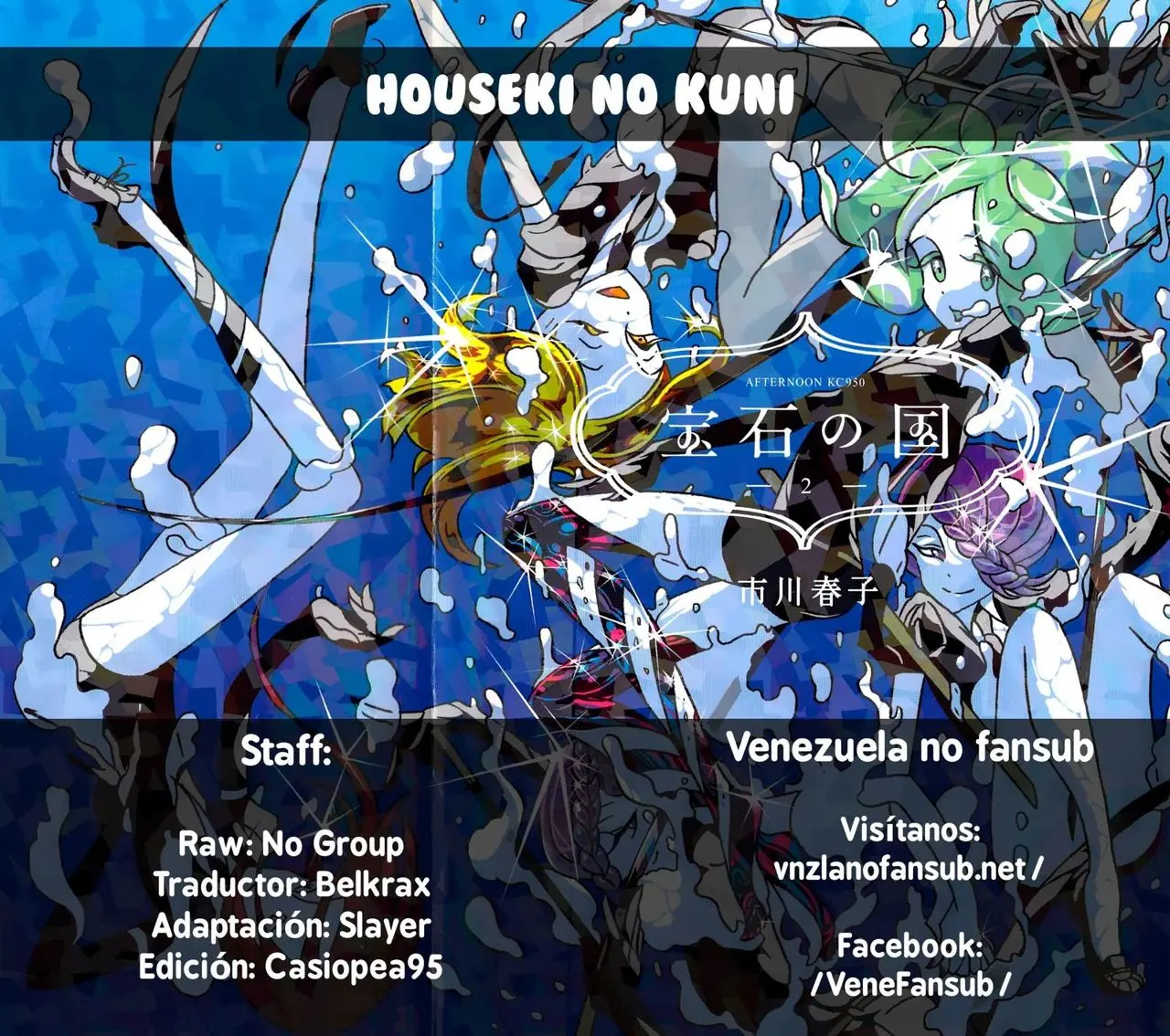 Houseki no Kuni capítulo 7 página 33