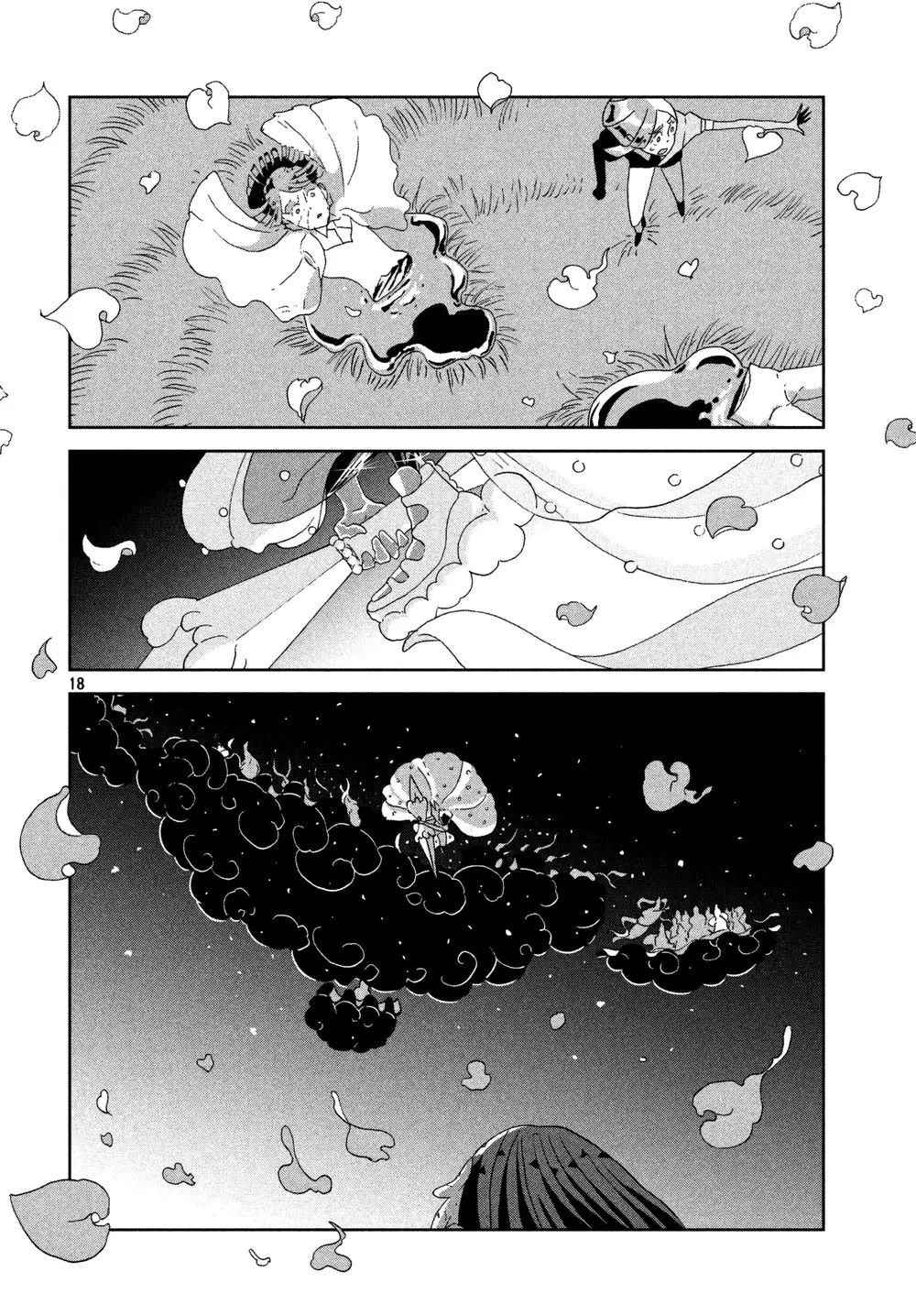 Houseki no Kuni capítulo 70 página 18