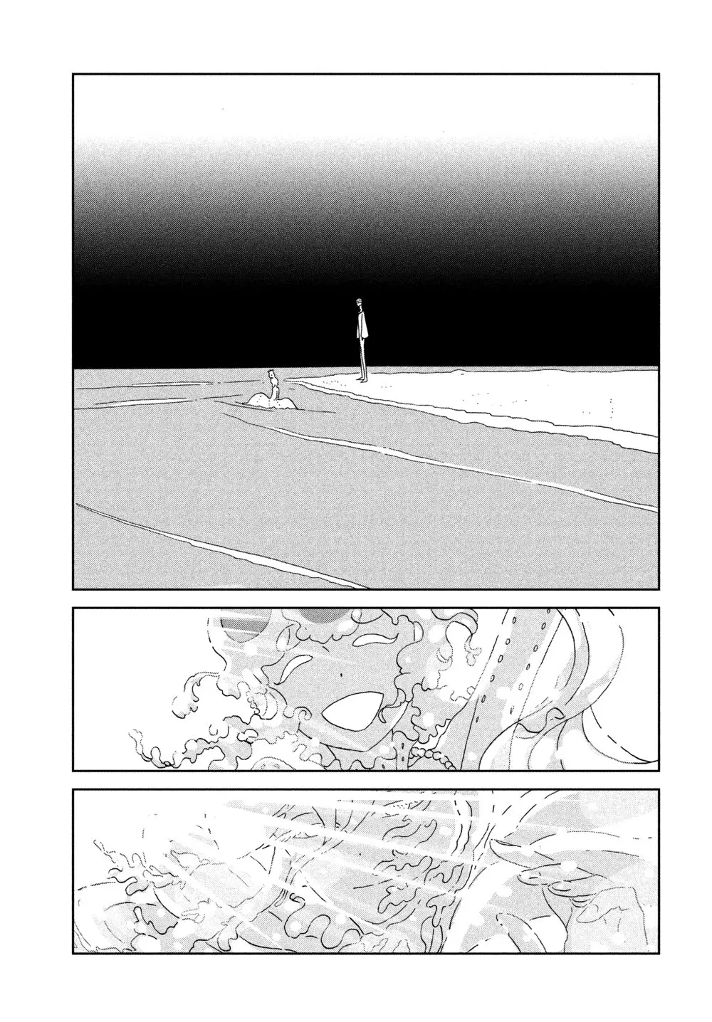 Houseki no Kuni capítulo 73 página 7