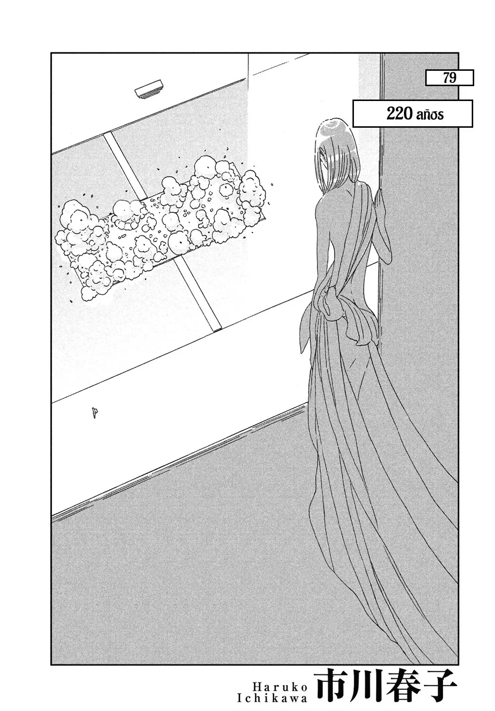Houseki no Kuni capítulo 79 página 1