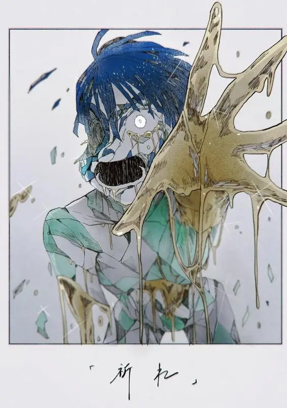 Houseki no Kuni capítulo 80 página 27
