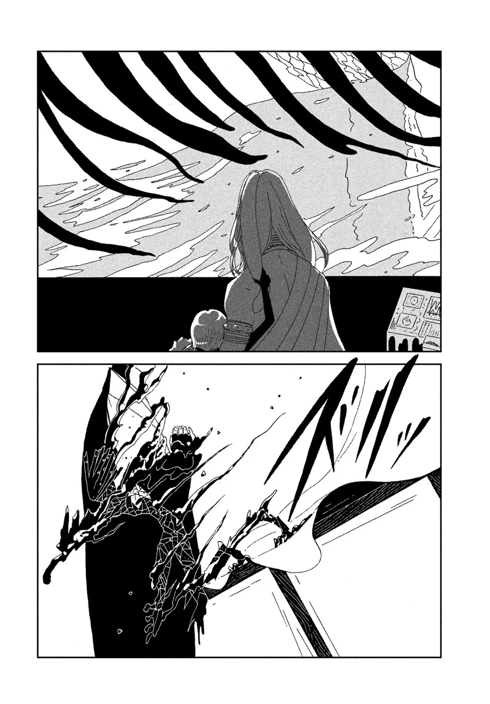 Houseki no Kuni capítulo 81 página 7