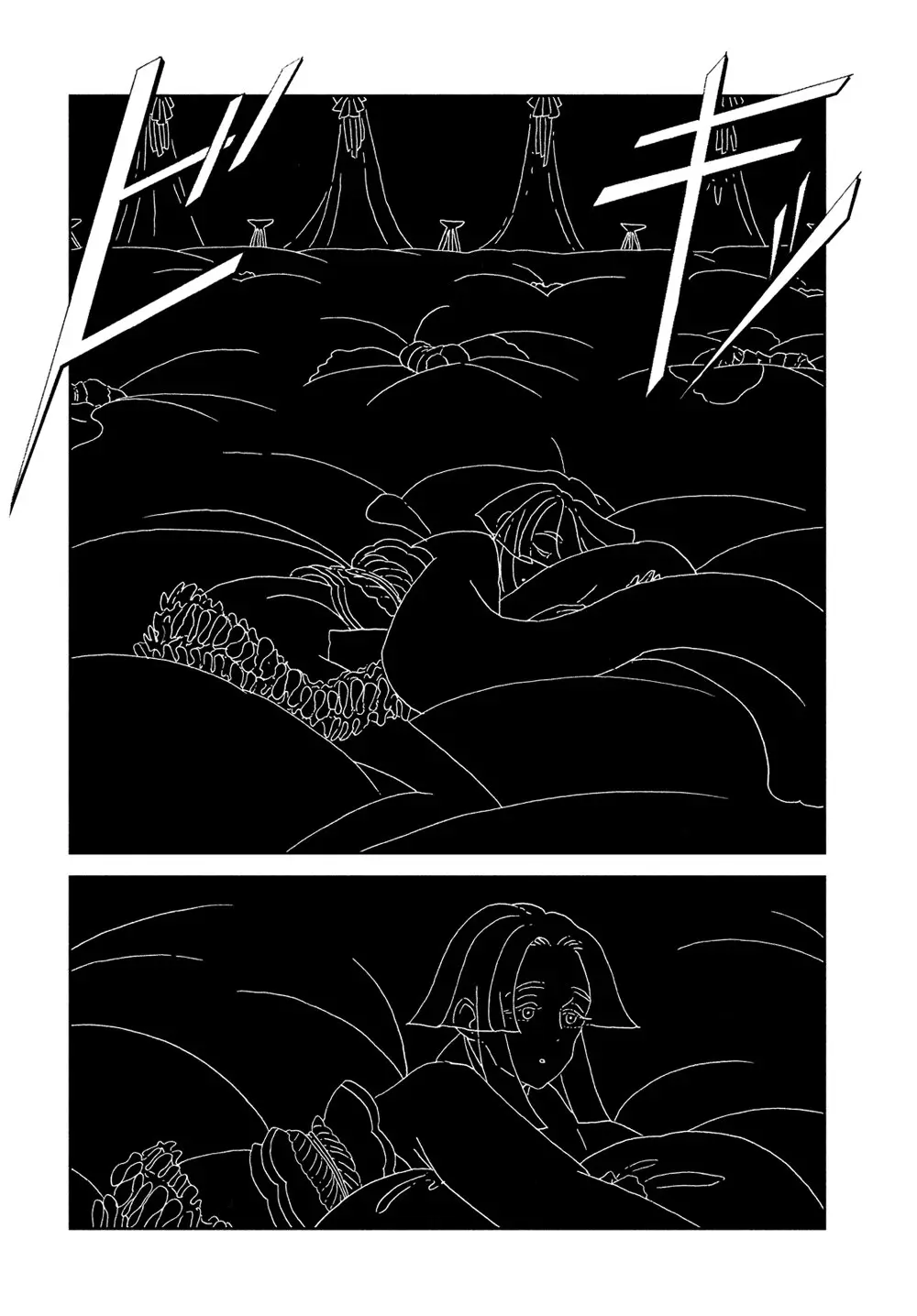 Houseki no Kuni capítulo 81 página 9