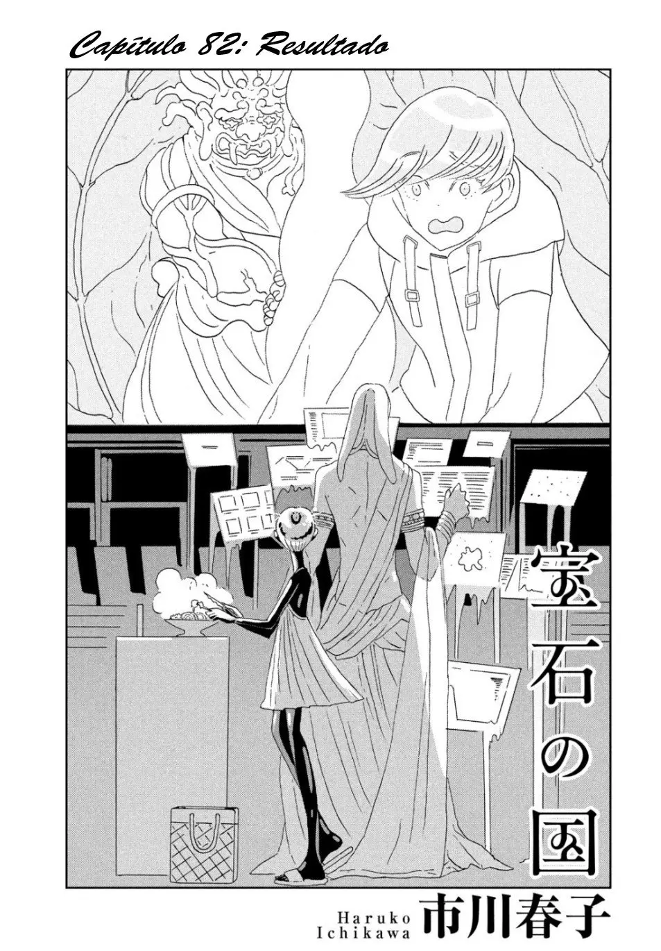Houseki no Kuni capítulo 82 página 2