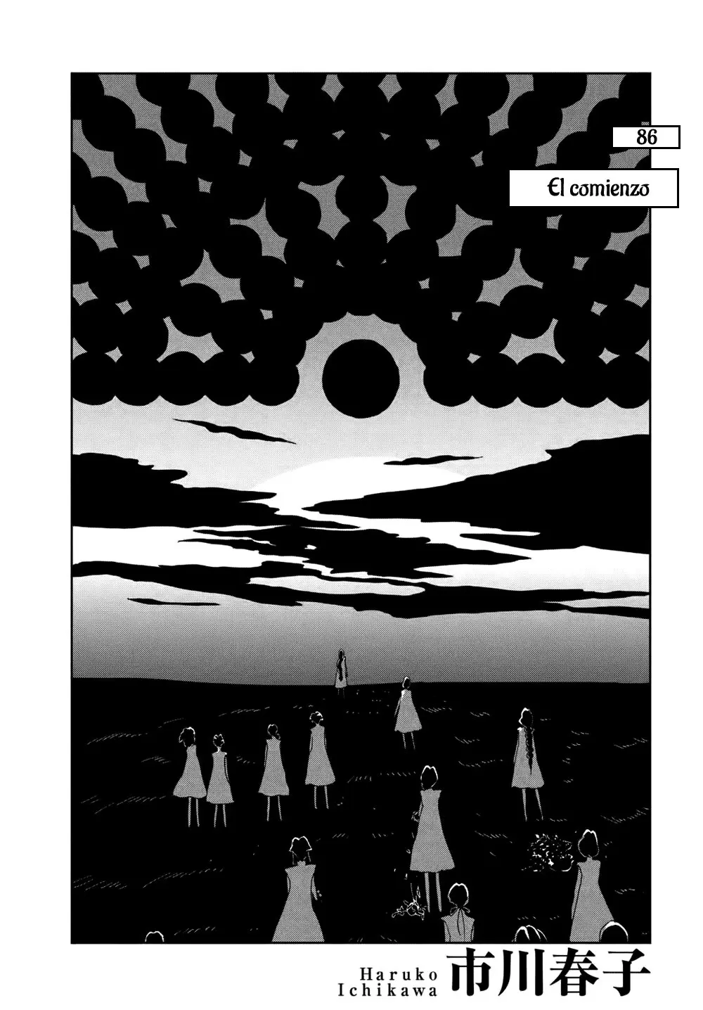 Houseki no Kuni capítulo 86 página 1