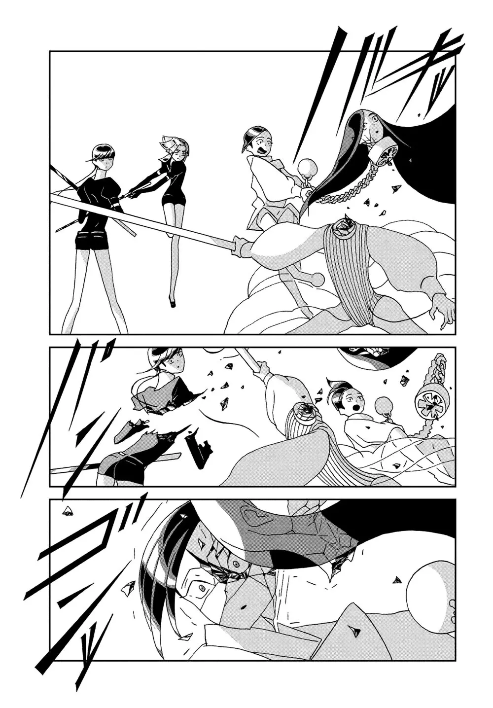 Houseki no Kuni capítulo 87 página 17
