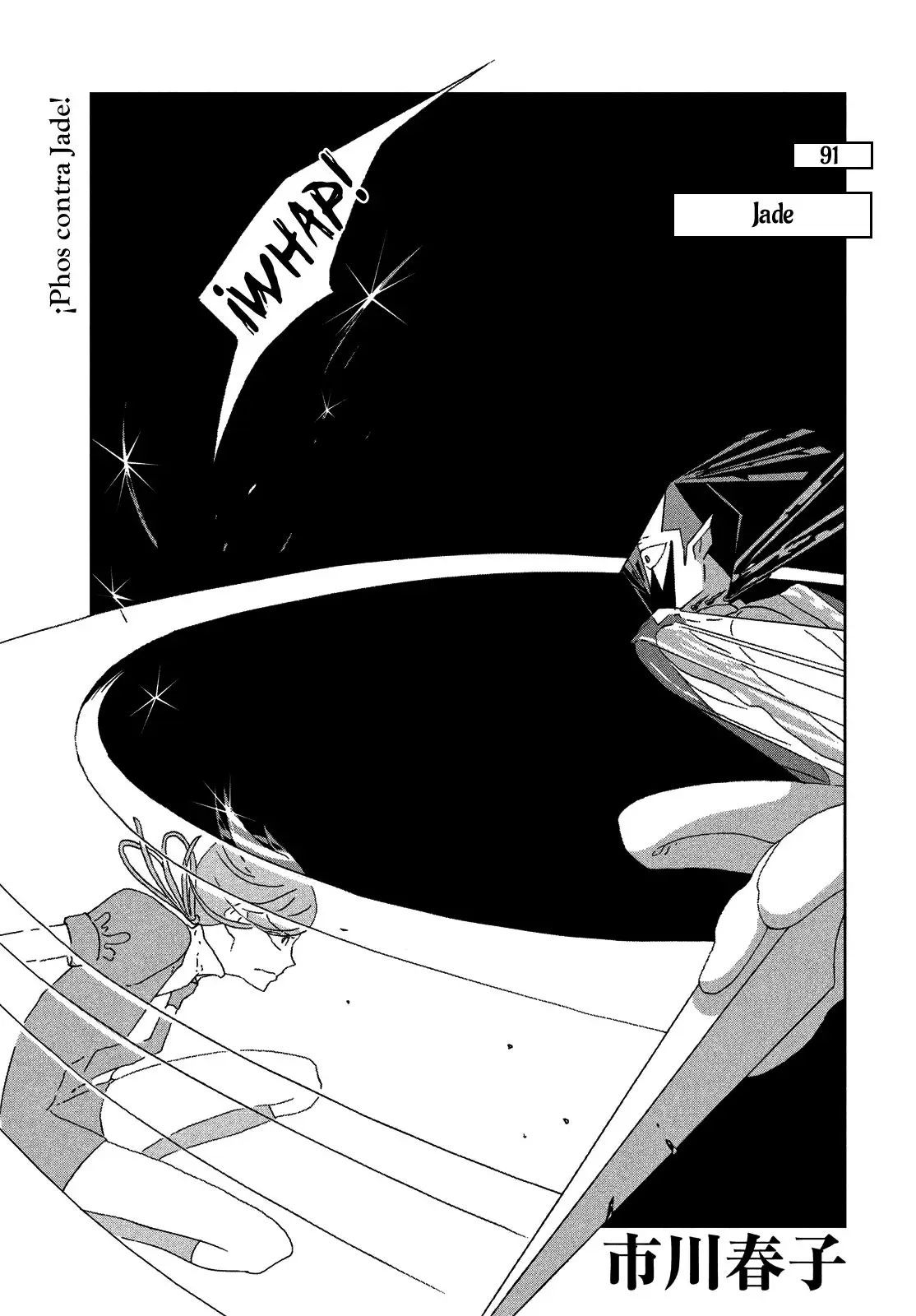 Houseki no Kuni capítulo 91 página 2