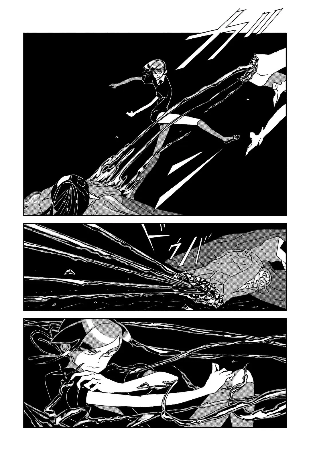 Houseki no Kuni capítulo 91 página 7
