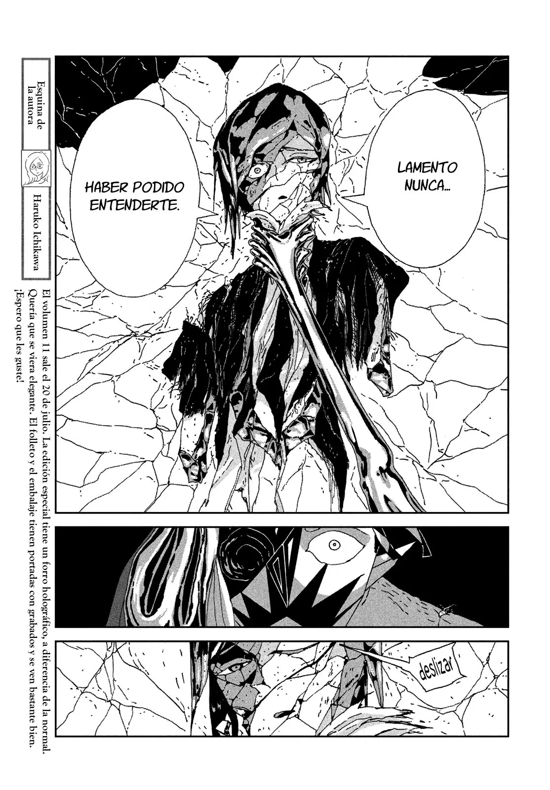Houseki no Kuni capítulo 91 página 12