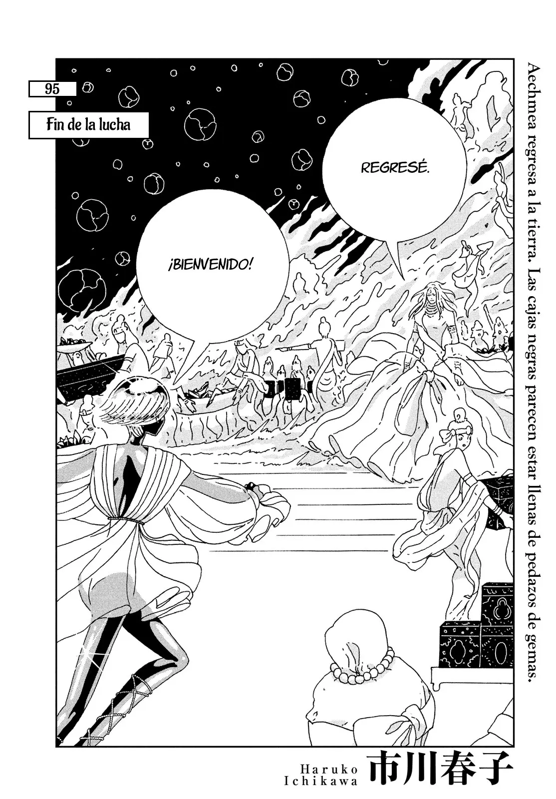 Houseki no Kuni capítulo 95 página 1