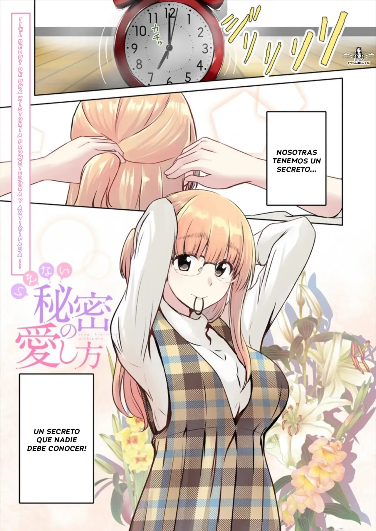 Ienai Himitsu No Aishikata capítulo 1 página 2
