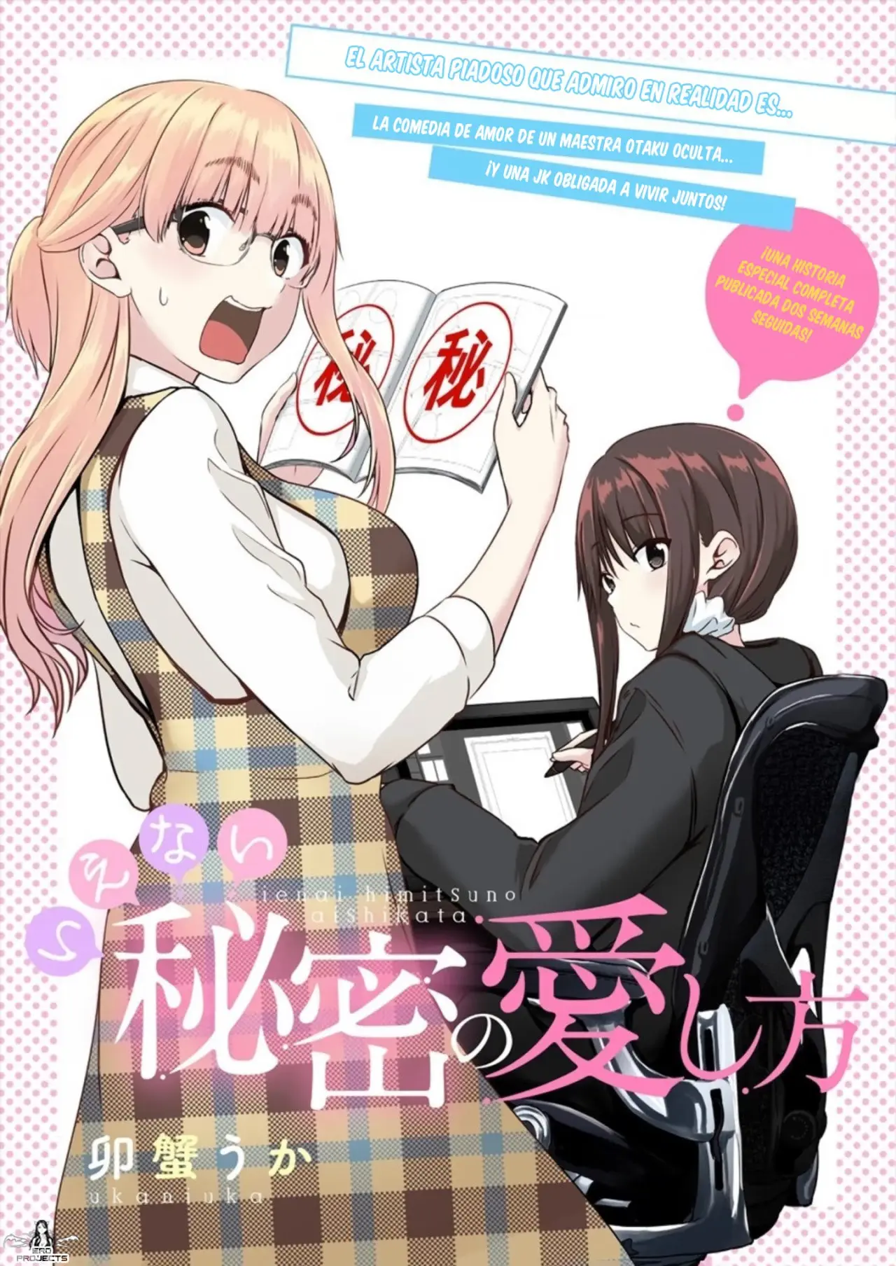 Ienai Himitsu No Aishikata capítulo 1 página 5