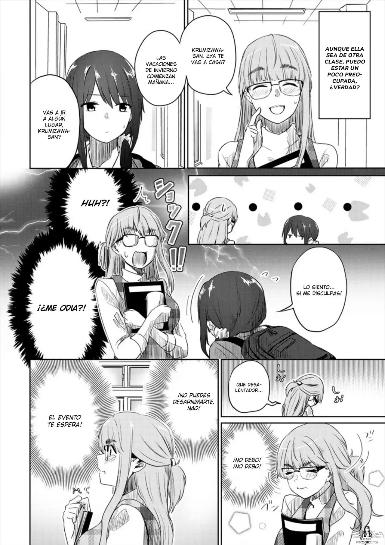 Ienai Himitsu No Aishikata capítulo 1 página 11