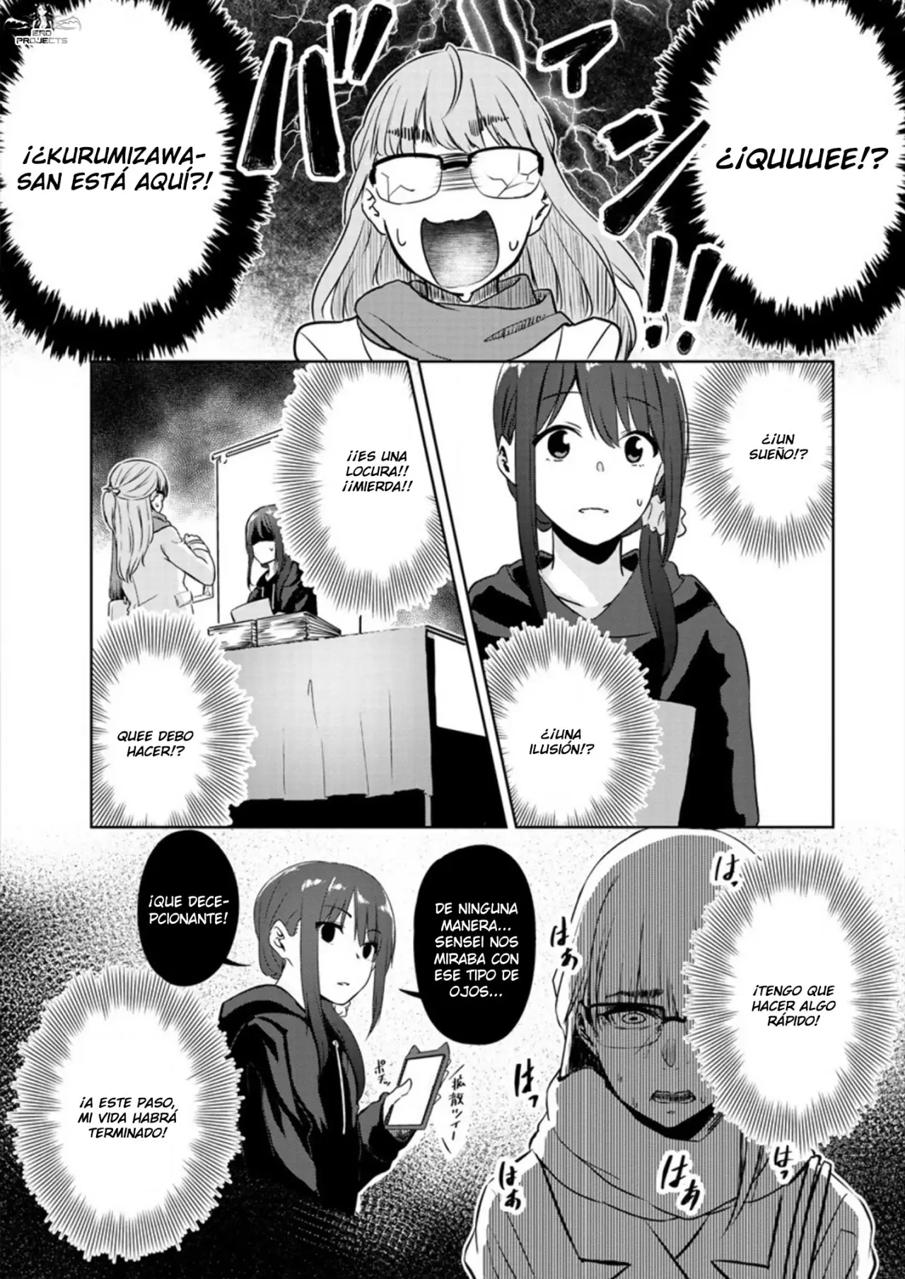 Ienai Himitsu No Aishikata capítulo 1 página 22