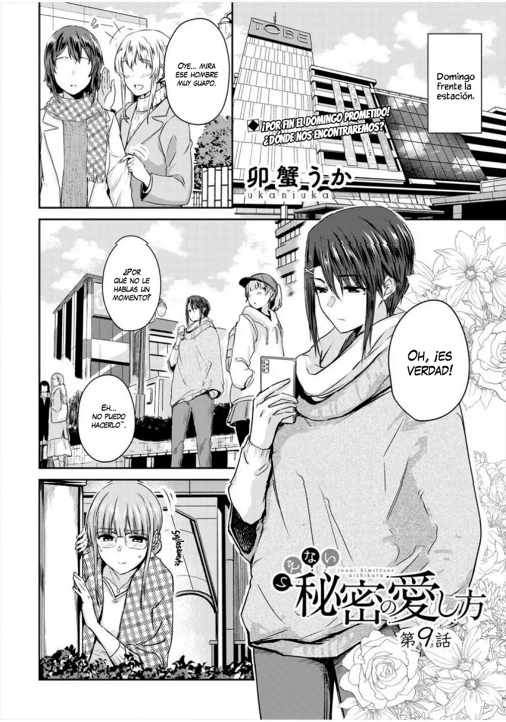 Ienai Himitsu No Aishikata capítulo 10 página 6