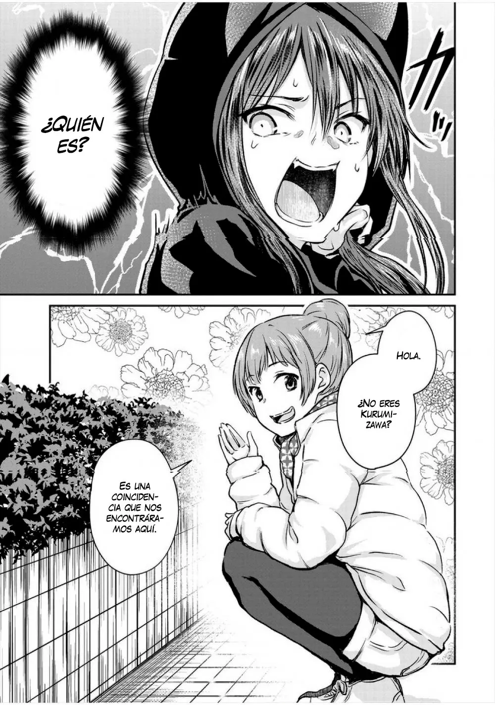 Ienai Himitsu No Aishikata capítulo 10 página 19