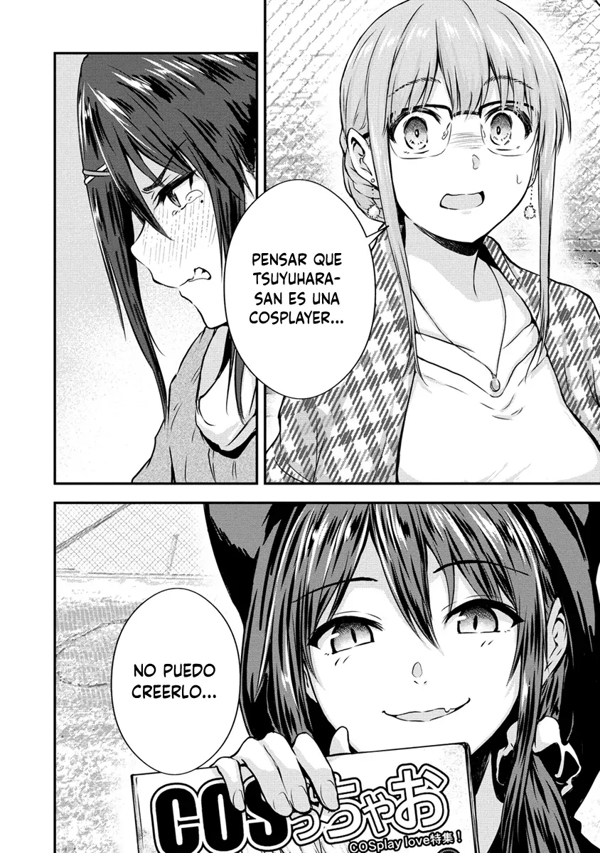 Ienai Himitsu No Aishikata capítulo 12 página 4