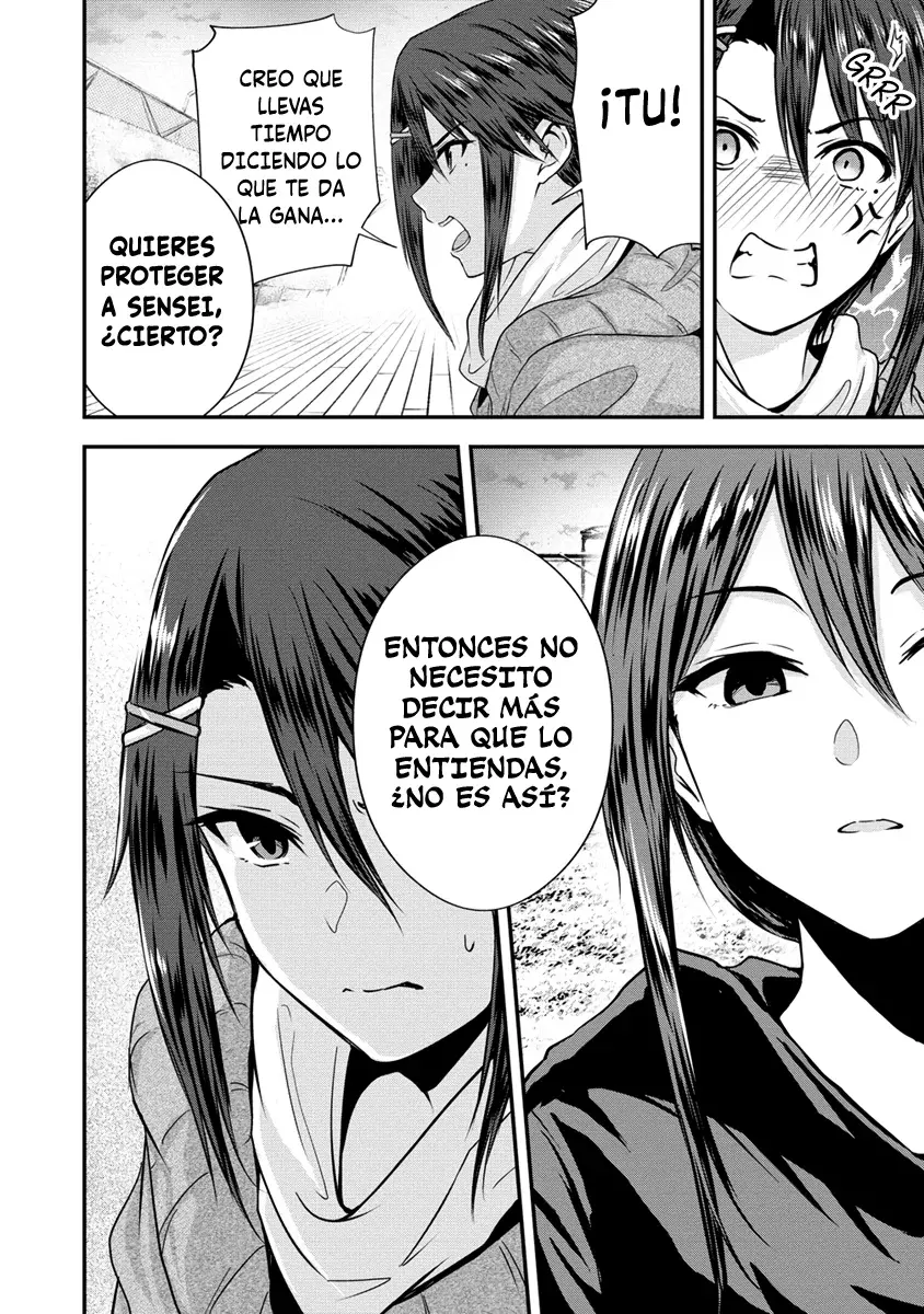 Ienai Himitsu No Aishikata capítulo 12 página 12