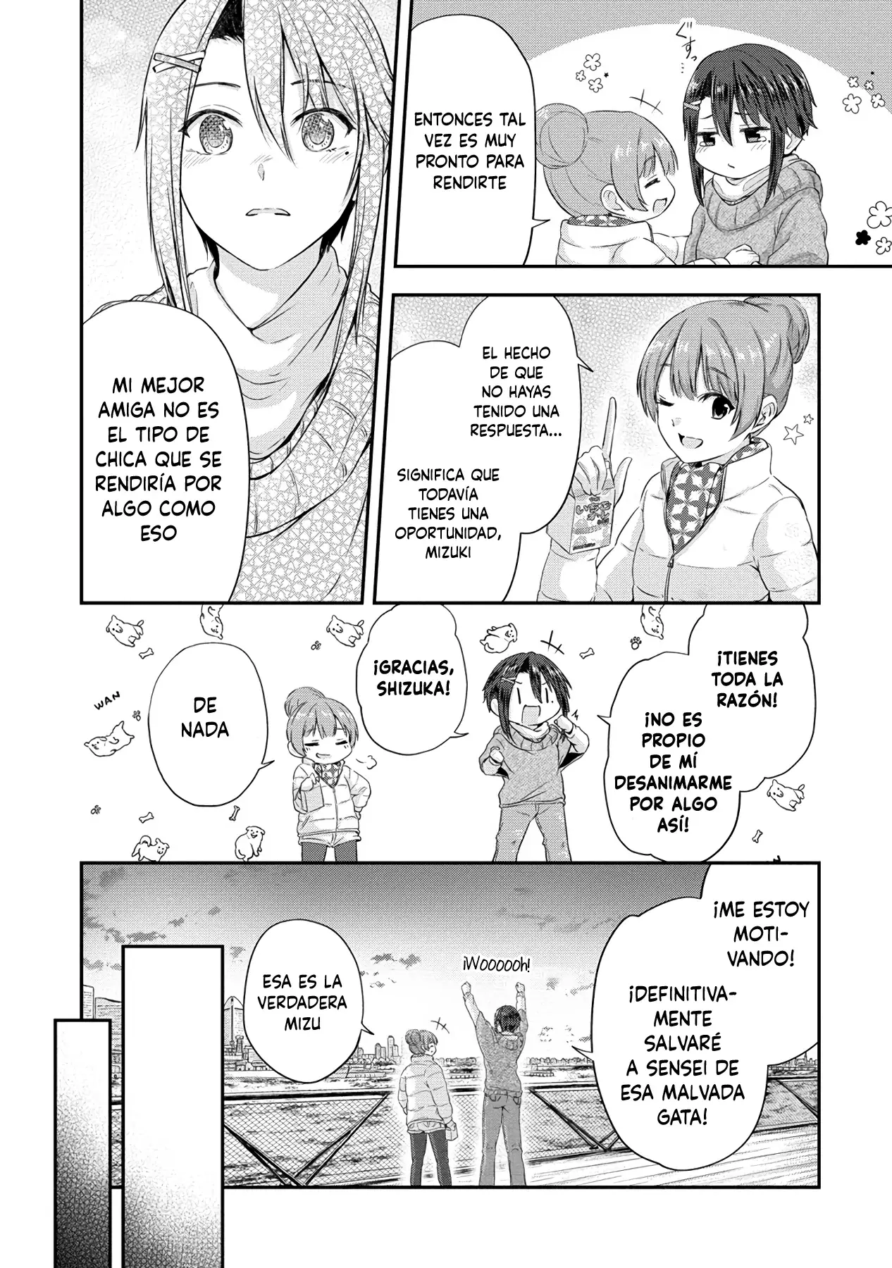 Ienai Himitsu No Aishikata capítulo 13 página 17
