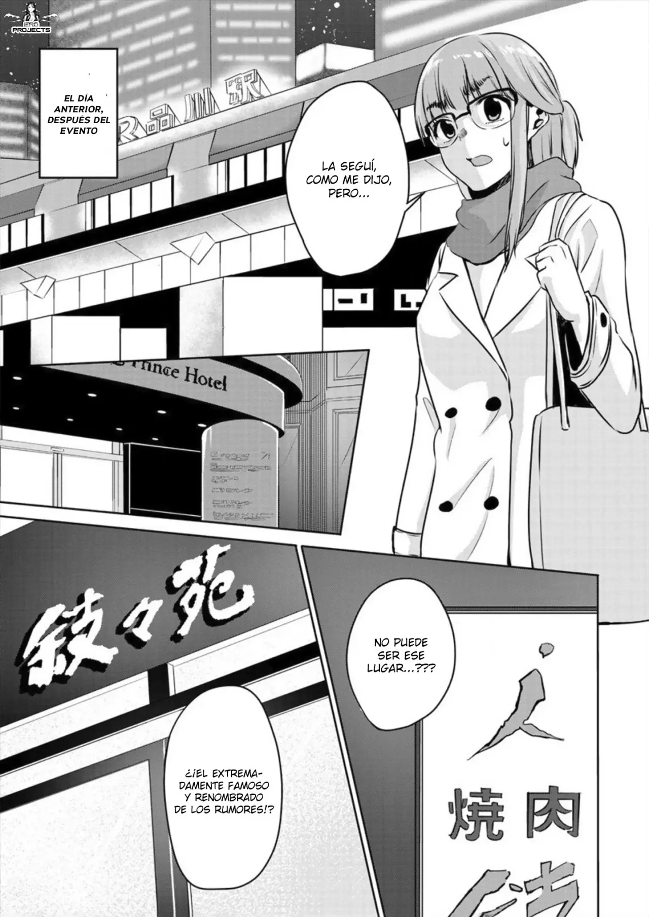 Ienai Himitsu No Aishikata capítulo 2 página 6