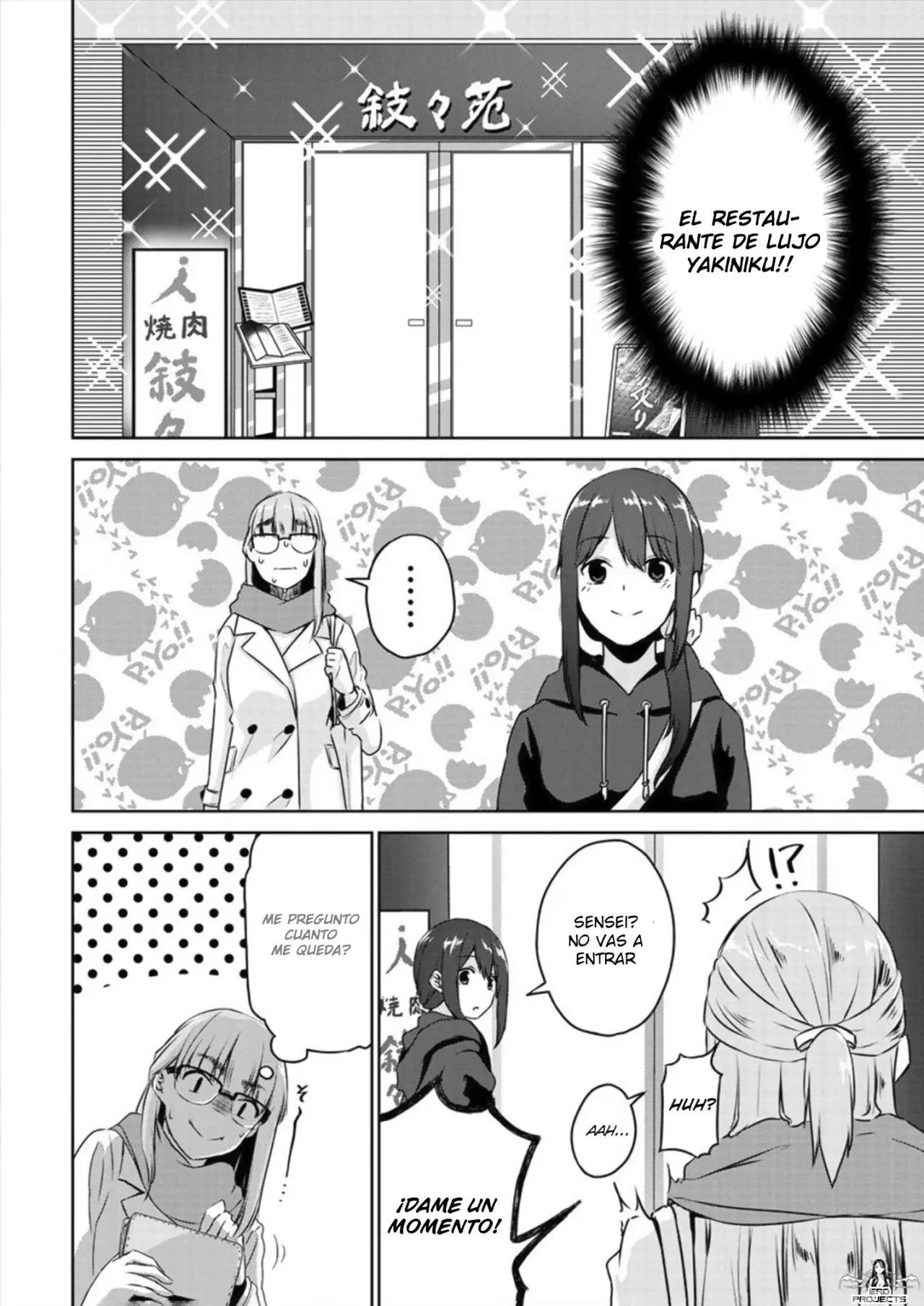 Ienai Himitsu No Aishikata capítulo 2 página 7