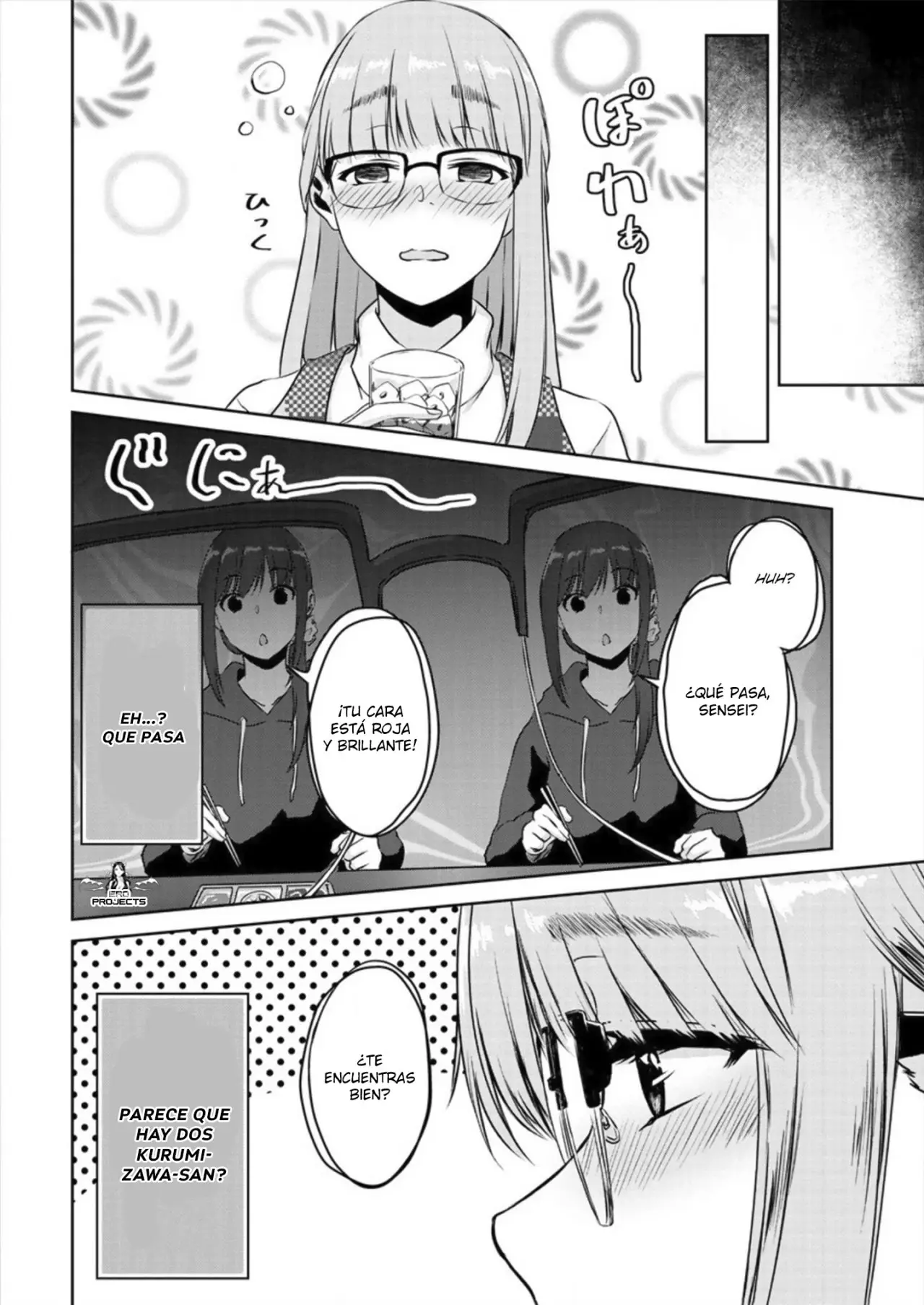 Ienai Himitsu No Aishikata capítulo 2 página 15