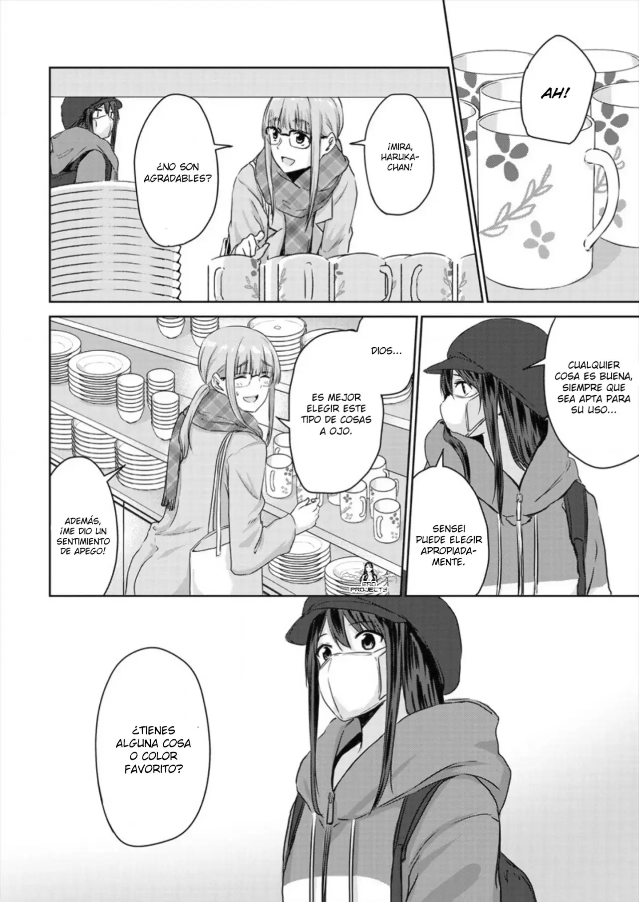 Ienai Himitsu No Aishikata capítulo 4 página 9