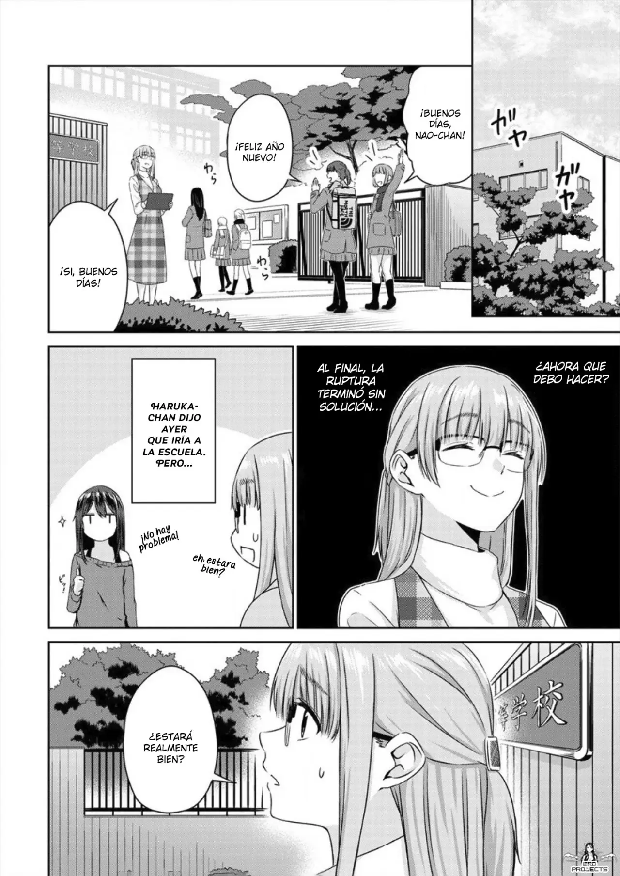 Ienai Himitsu No Aishikata capítulo 5 página 5