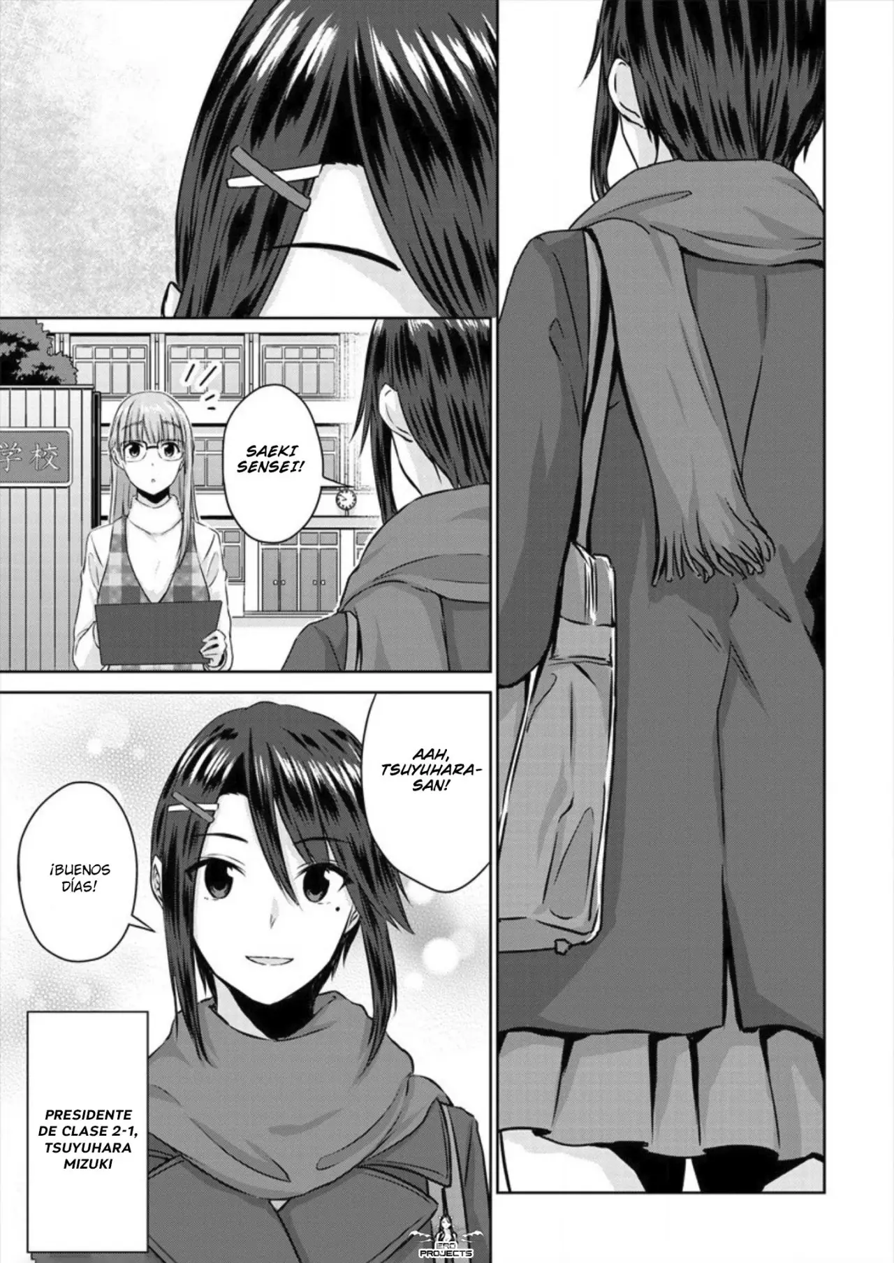Ienai Himitsu No Aishikata capítulo 5 página 6