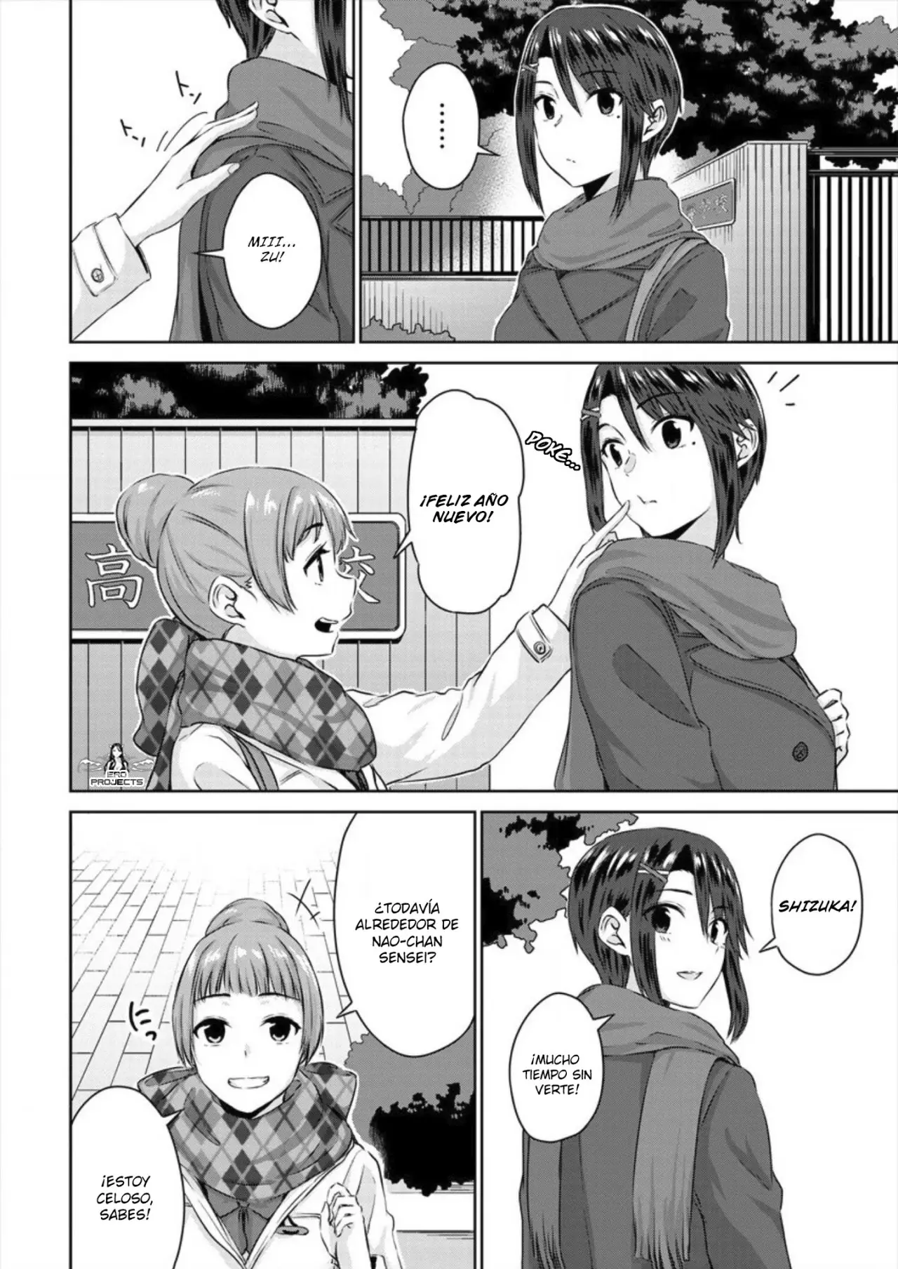 Ienai Himitsu No Aishikata capítulo 5 página 9