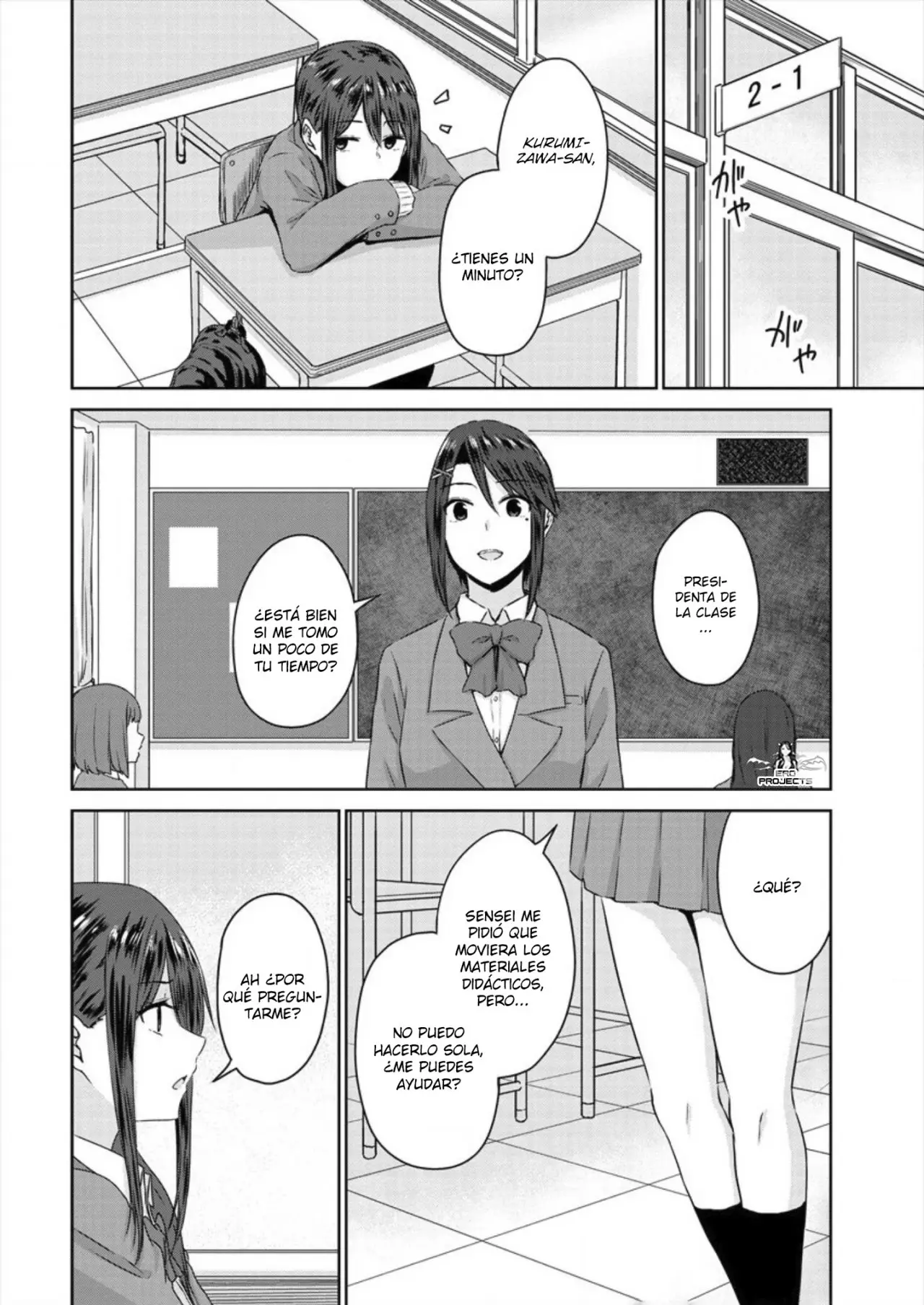 Ienai Himitsu No Aishikata capítulo 5 página 15
