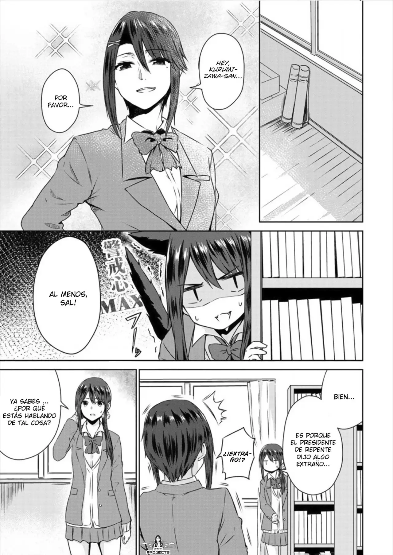 Ienai Himitsu No Aishikata capítulo 6 página 4