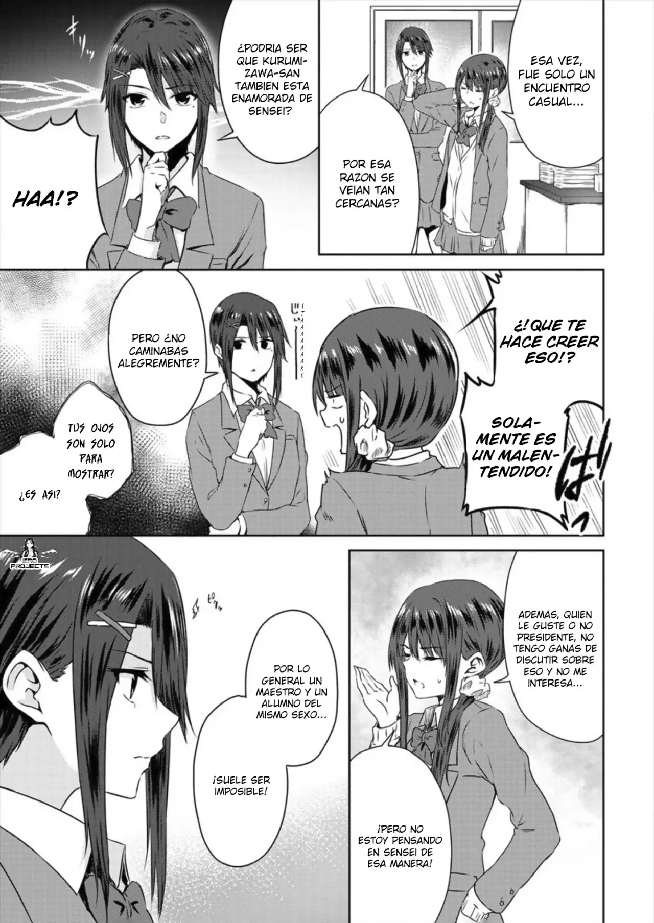Ienai Himitsu No Aishikata capítulo 6 página 6