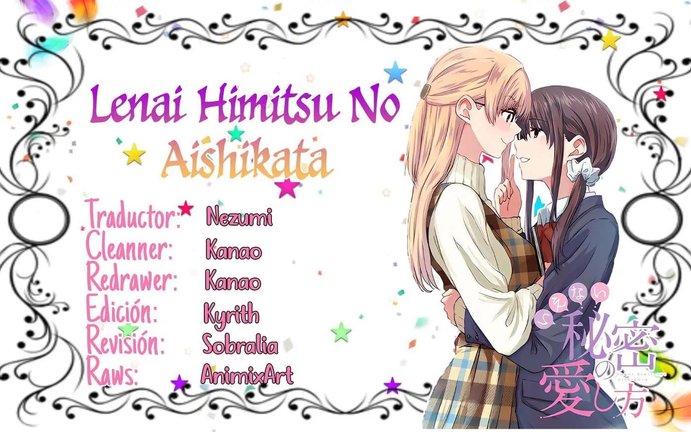 Ienai Himitsu No Aishikata capítulo 7 página 1