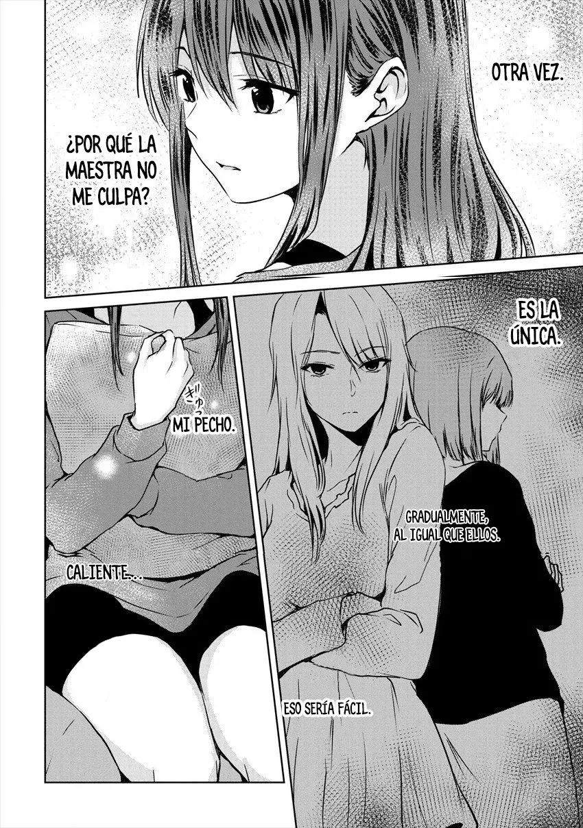 Ienai Himitsu No Aishikata capítulo 7 página 17