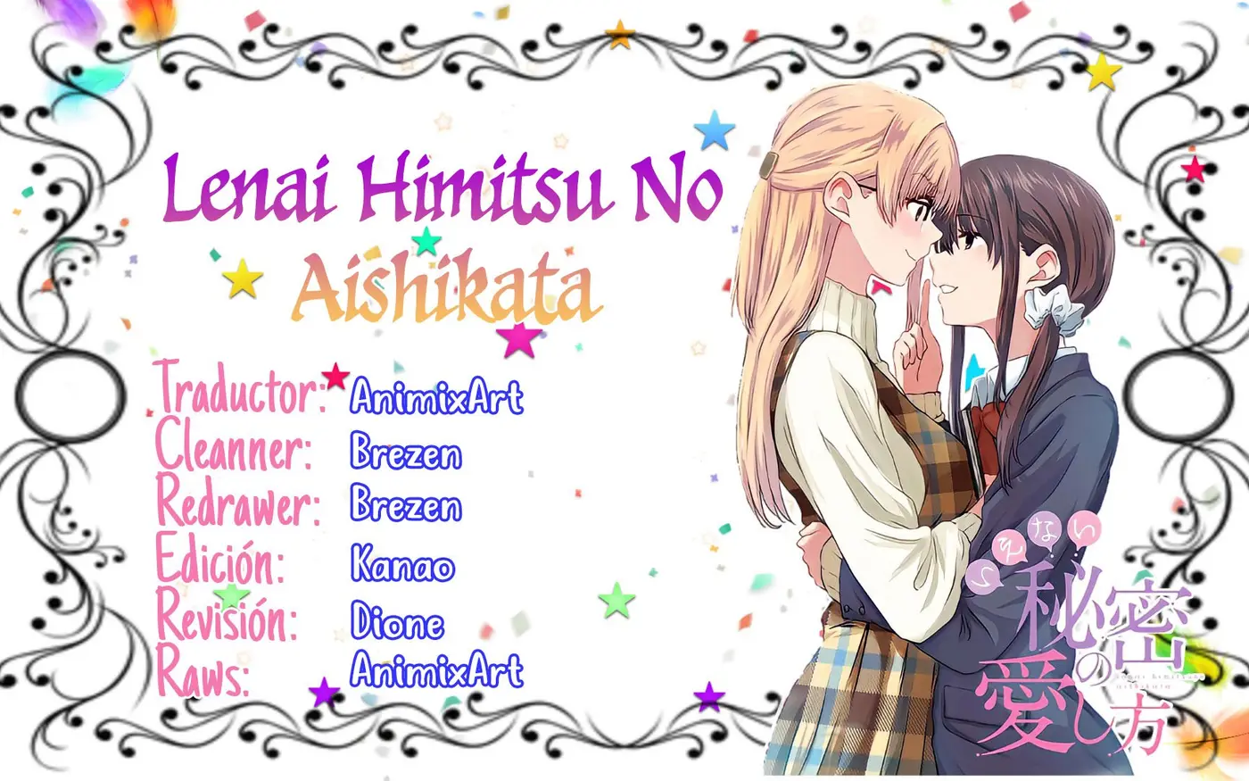 Ienai Himitsu No Aishikata capítulo 8 página 1