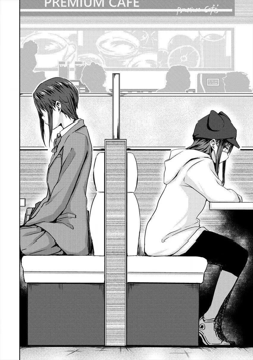 Ienai Himitsu No Aishikata capítulo 8 página 12