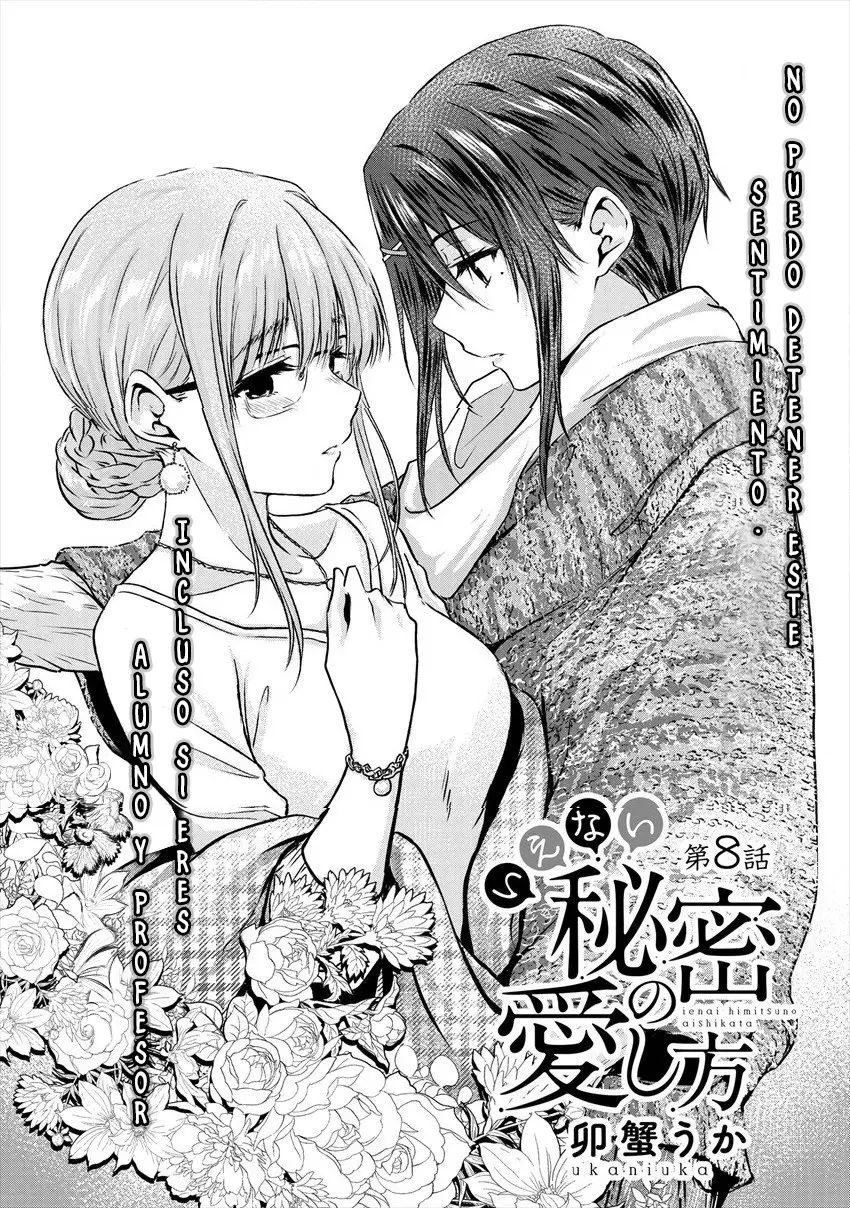 Ienai Himitsu No Aishikata capítulo 9 página 7