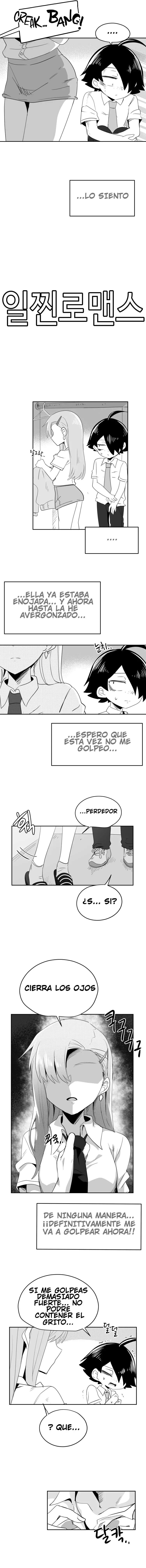 Iljin Romance capítulo 26 página 4