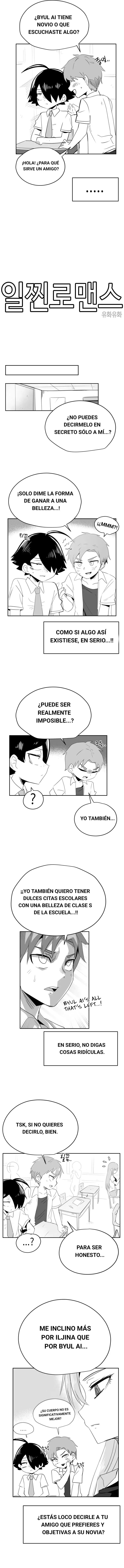 Iljin Romance capítulo 27 página 4