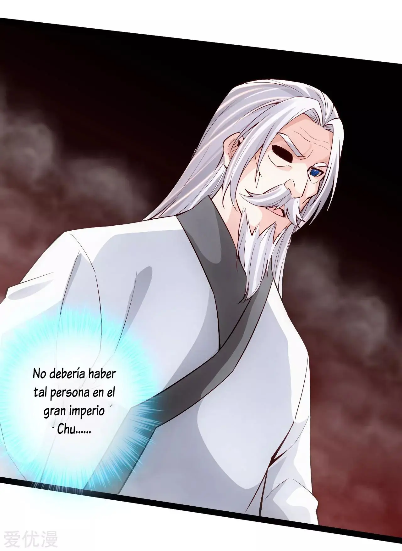 Immortal and Martial Venerable Emperor capítulo 113 página 19