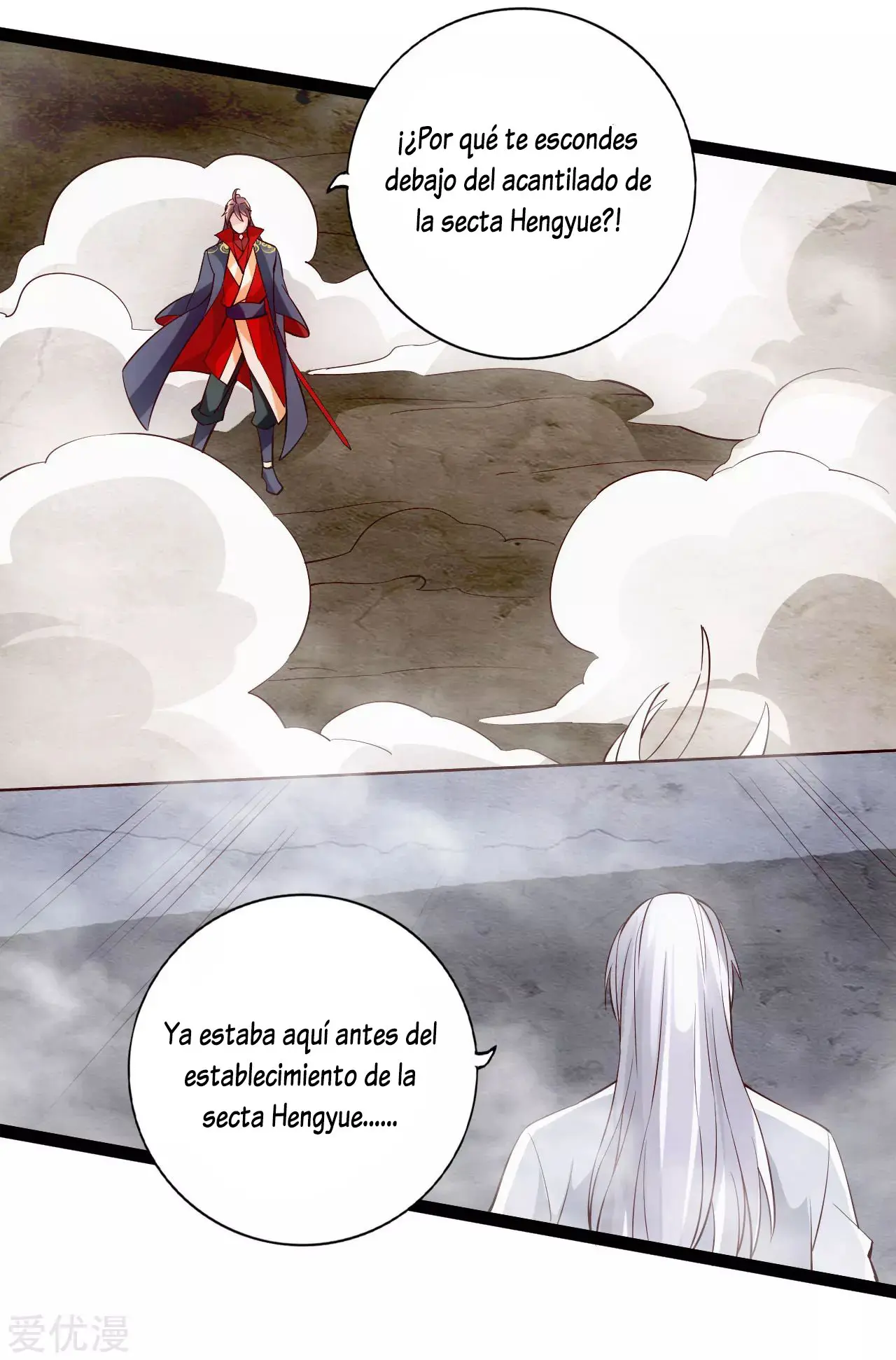 Immortal and Martial Venerable Emperor capítulo 113 página 20