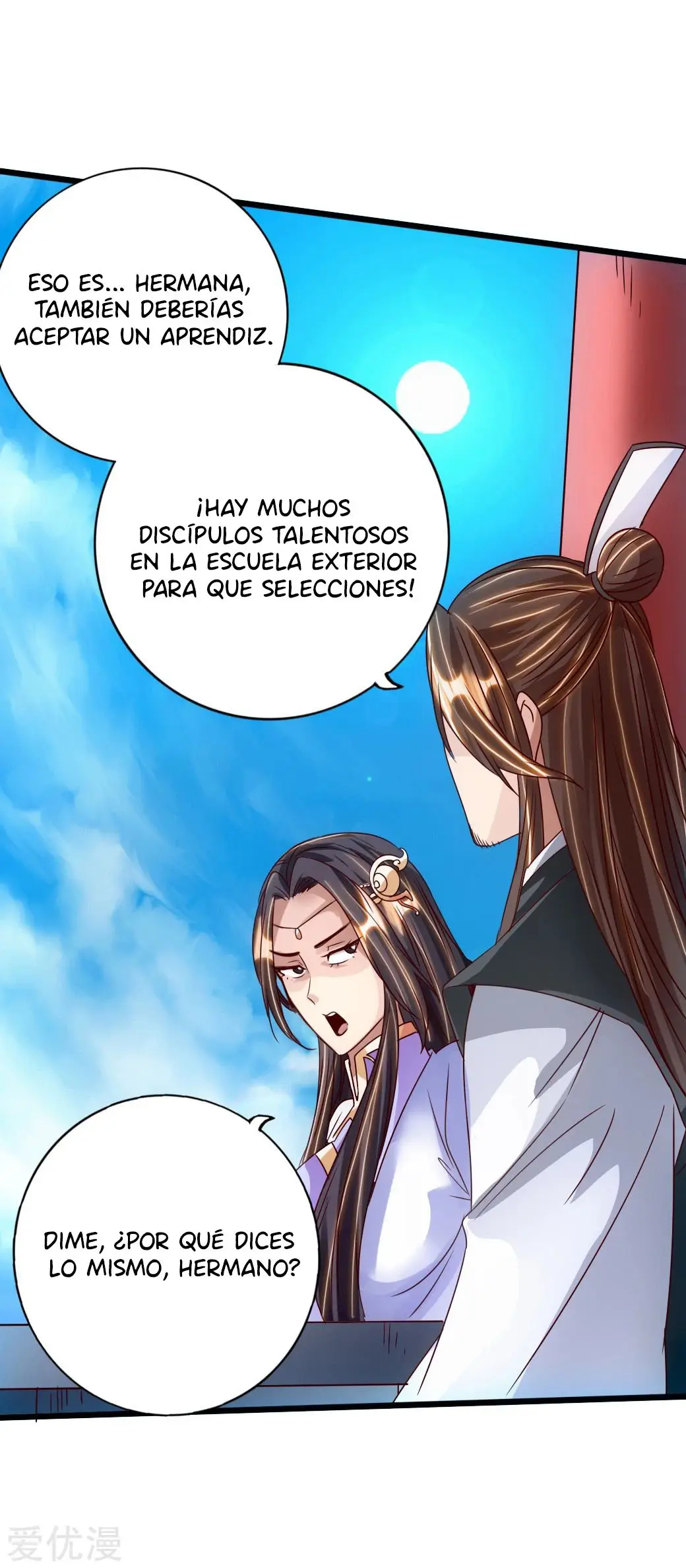 Immortal and Martial Venerable Emperor capítulo 68 página 43