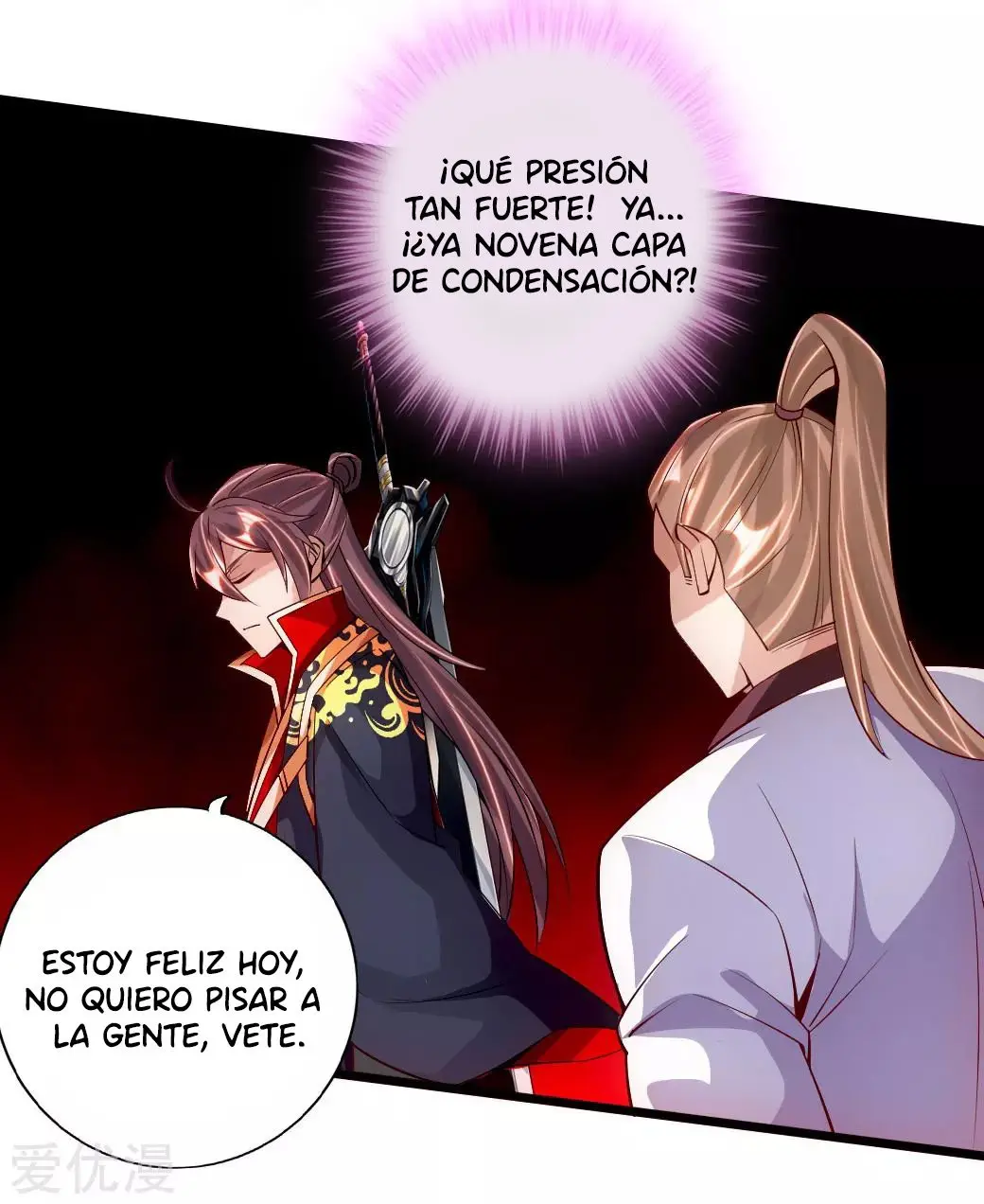 Immortal and Martial Venerable Emperor capítulo 77 página 19