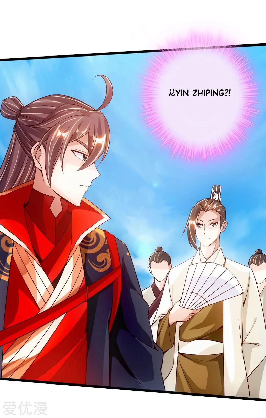 Immortal and Martial Venerable Emperor capítulo 77 página 23