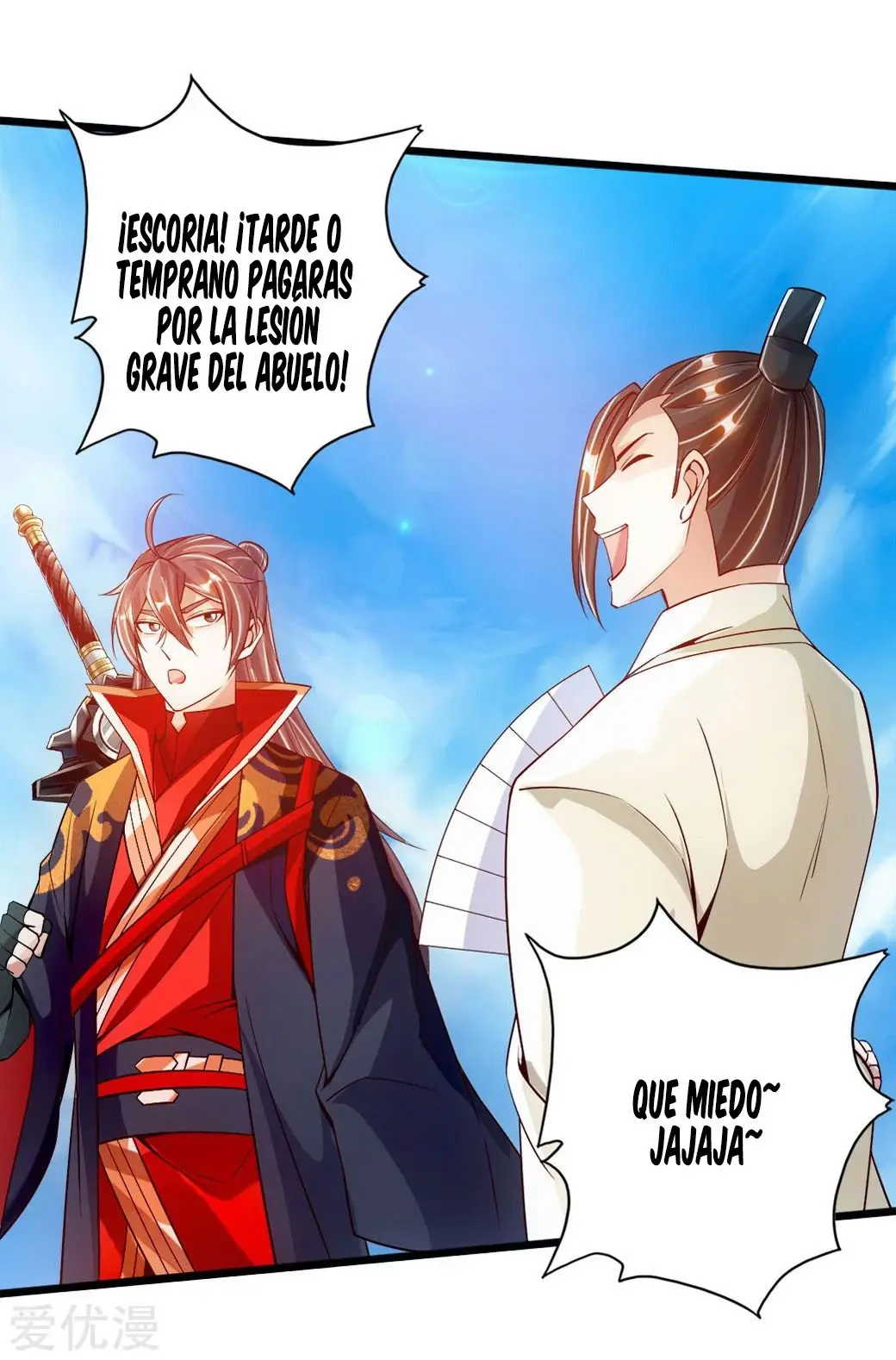 Immortal and Martial Venerable Emperor capítulo 77 página 24