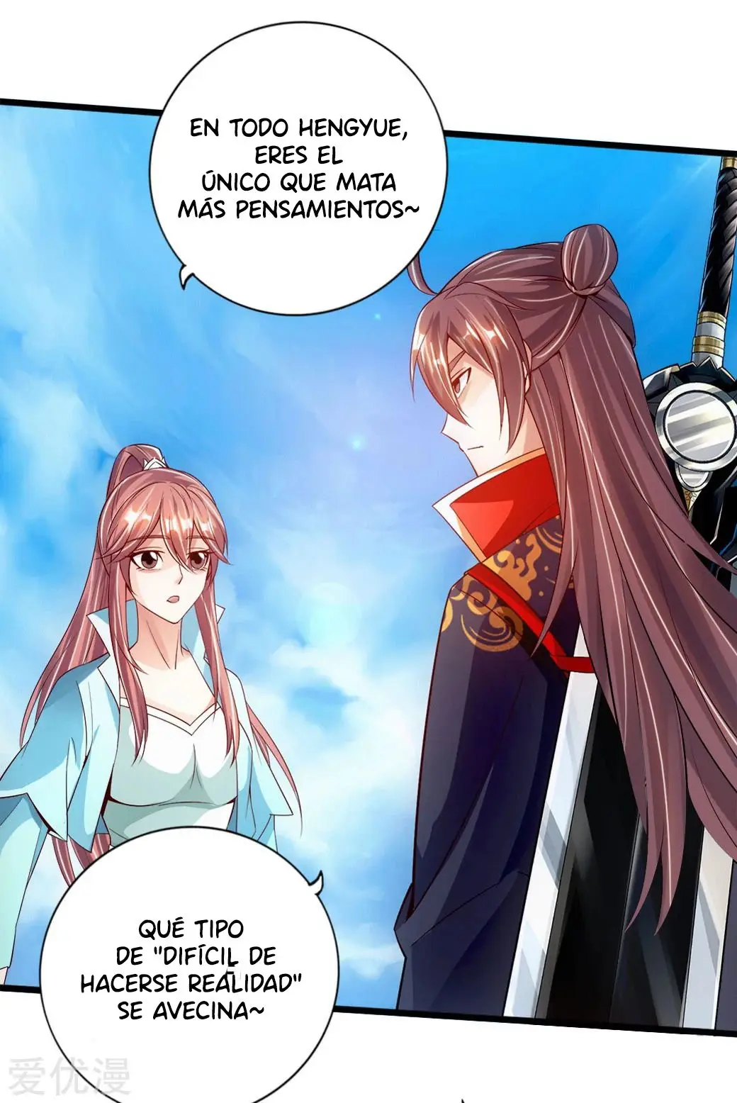 Immortal and Martial Venerable Emperor capítulo 77 página 26